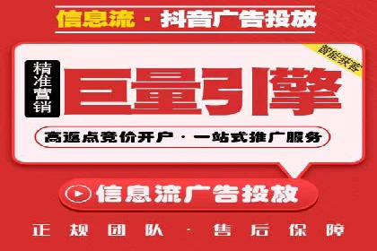 案例分析：如何利用百度SEM实现品牌升级